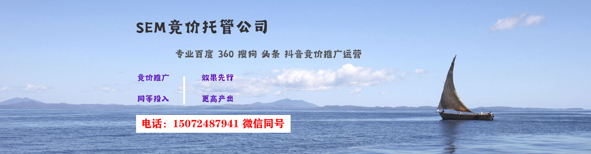 左营朋友圈信息流